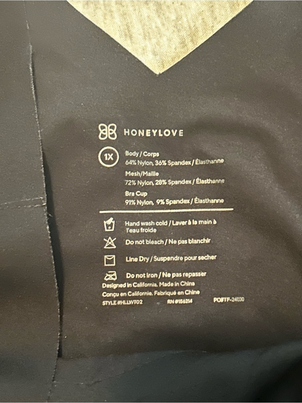 Honeylove Black Shapewear Top - 1X Size Label